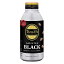 ƣ TULLY'S COFFEE BARISTA'S BLACK 390mlܥȥ 124