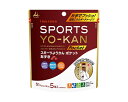 井村屋　SPORTS YO-KANポケット スポーツようかんポケット あずき 1個（18g×5本）i ...