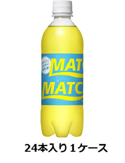 Ϳ ޥå 500mlڥåȡ124ˡ̵