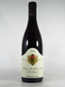 ユベール　リニエ　モレ　サン　ドニ　プルミエ　クリュ　クロ　ボーレ　[2016]　750ml　赤　Hubert LIGNIER Morey-Saint-Denis 1er Cru Clos Baulet