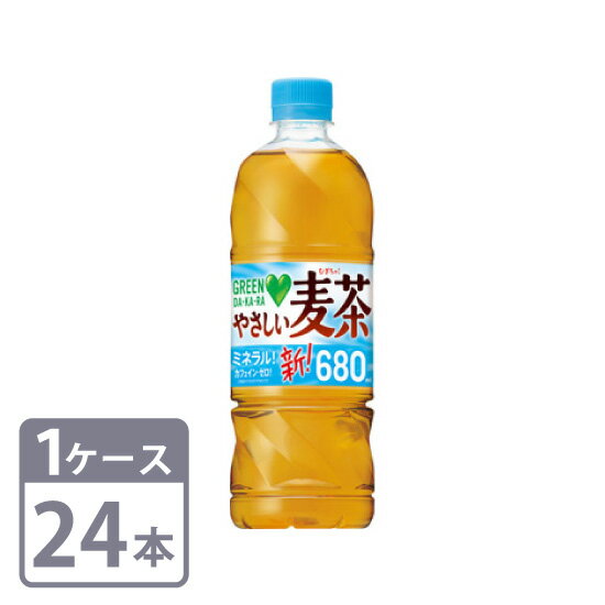 GREEN DA・KA・RA やさしい麦茶 サントリー 600ml×24本 ペット 1ケースセット 送料無料 Suntoryのサムネイル