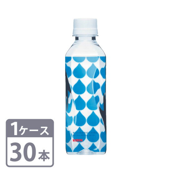 キリンのやわらか天然水 キリン 310ml 30本 ペットボトル 1ケースセット 送料無料