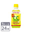 ѡC.C.ʵǽɽʡ˥ȥ꡼ 350ml24 ڥå 1å ̵ Suntory CClemon