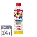 デカビタC ゼロ マルチビタミン サントリー 500ml×24本 ペット 1ケースセット 送料無料 Suntory multivitamin