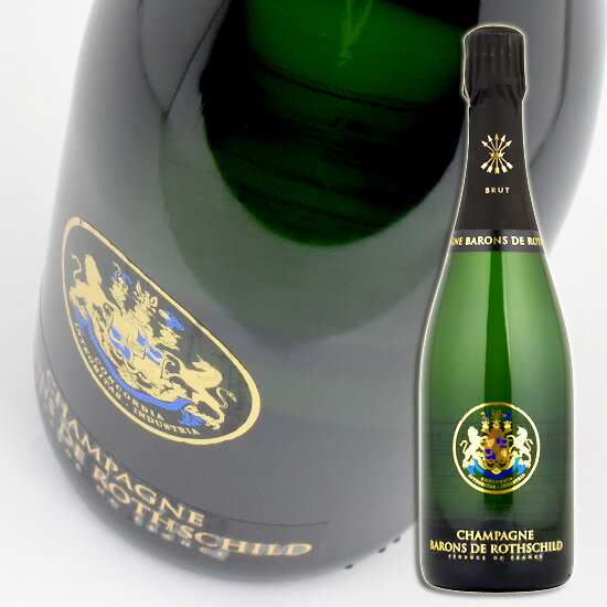 シャンパーニュ バロン ド ロスチャイルド ブリュット [NV] 750ml・白泡 箱なし Champagne Barons de Rothschild Brut