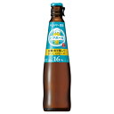 サントリー謹製 ビアボール 334ml 瓶 1本 Alc.16% 単品suntory