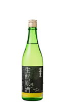 ハクレイ酒造 / 日本酒　酒呑童子　生もと原酒　720ml　瓶　京丹後　地酒　白嶺