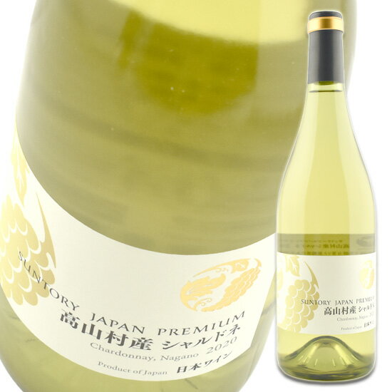 ����ȥ꡼ ����ѥ� �ץ�ߥ��� ���� ���� ���� [2020] 750ml ����