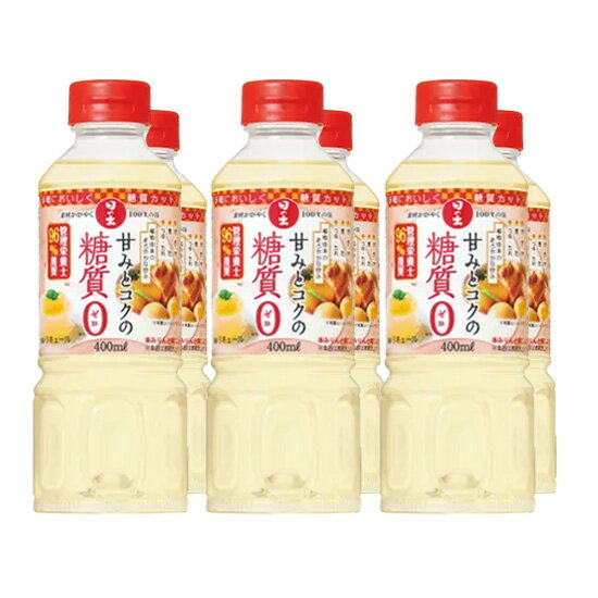 日の出 甘みとコクの糖質ゼロ 保存料・人工甘味料無添加 400ml×6本