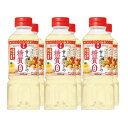 【キング醸造】日の出 甘みとコクの糖質ゼロ 保存料・人工甘味料無添加 400ml×6本