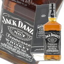 テネシーウイスキー 40度 ジャックダニエル ブラック（オールドNO.7） 700ml瓶×1本 正規 専用箱入 JACK DANIEL’S OLD NO.7