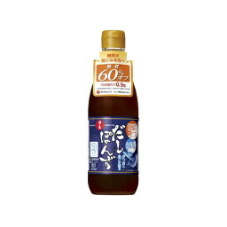 キング醸造 / 　日の出　糖質オフ・減塩　≪だしぽんず≫　360ml×3本セット