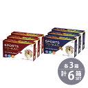 井村屋 SPORTS YO-KAN スポーツようかん あずき(40g×5本)×3個 カカオ(38g×5本)×3個 6個セット 送料無料 / imuraya