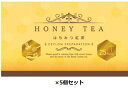 セイロンファミリー はちみつ紅茶 (2g×25パック入り)5個セット 〔ティーパック〕〔スリランカ〕〔人気〕送料無料 / CEYLON FAMILY HONEY TEA(4)