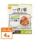 尾西食品 5年保存 一汁ご膳　≪けんちん汁≫ 1食（1人前270g）×4食セット〔防災〕〔非常食〕〔アウトドア〕