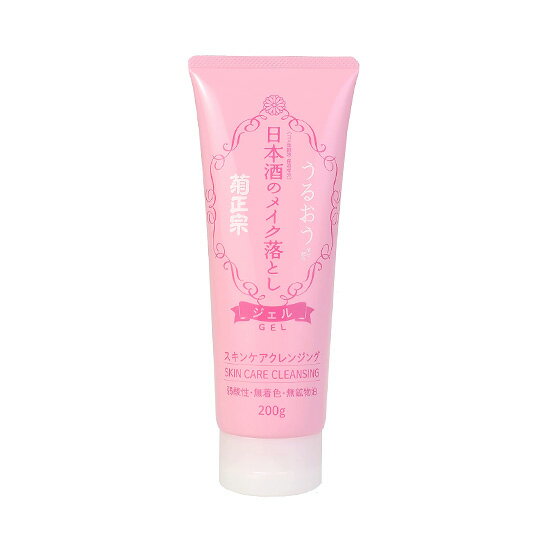 菊正宗 日本酒のメイク落とし 200gプラチューブ 1個