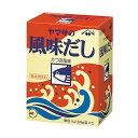 かつお節の上品な香りと豊かなうま味をミックスした風味調味料。使いやすい顆粒状ですから、さっとお湯に溶かすだけで、香り豊かな「だし」がつくれます。かつお節の上品な香り