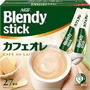 味の素AGF 　ブレンディスティック　≪カフェオレ≫ 　27本入り×6箱セット