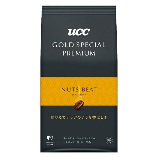 UCC / ibcr[g@150gij~12ZbgGOLD SPECIAL PREMIUM