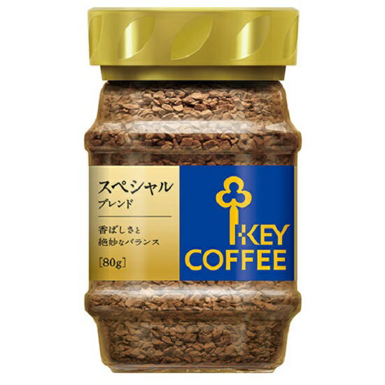 キーコーヒー　インスタントコーヒー　スペシャルブレンド　80g瓶12本のサムネイル
