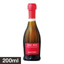 サンテロ ピノ ロゼ 200ml [NV] 200ml ロゼ泡 Santero F.lli & C. S.p.a. Pinot Rose 200ml