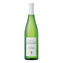 クロスター醸造所 ピースポーター ミヒェルスベルク [2022] 750ml 白 Weinkellerei Klostor GmbH Piesporter Michelsberg