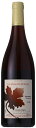 レ メゾン ルージュ ヴァン ド フランス ルージュ ガランス 750ml 赤 Vin de France Rouge Garance