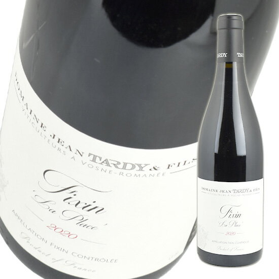 ジャン タルディ フィサン ラ プラス [2020] 750ml 赤 Jean Tardy Fixin La Place(4)