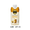 タリーズ ハニーミルクラテ TULLY’S COFFEE HONEY MILK LATTE キャップ付き紙パック 330ml×12本　1ケース 送料無料