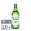 ꥭ塼 12% ʥ POP ѡ󥰥åץ 360ml  20 1 ڹ  ú ̵