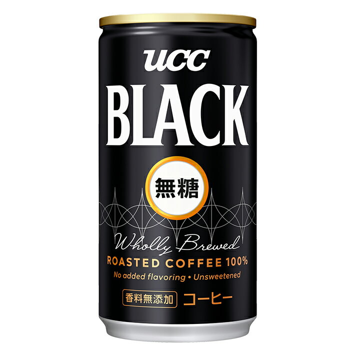 訳アリ 賞味期限24.4.26 UCC ブラック BLACK 無糖 缶185g 30本 1ケース 送料無料