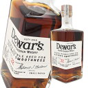 Dewar’s DOUBLE DOUBLE 32 YEARS OLD デュワーズ ダブルダブル 32年 デュワーズ史上最高峰のなめらかな味わい。手間と時間を惜しまない4段階熟成プロセス。 甘さと複雑さが調和されシルクのようななめらかさ。甘さと濃厚さが特徴のペドロ・ヒメネス・シェリー樽でフィニッシュ。 テイスティングノート 香り リッチ、円熟、蜜の香りにごくわずかなスモーキーさ 味わい 甘さと複雑さが調和された深みのある 味わい 余韻 シルクのようななめらかな長い余韻 商品情報 商品名 デュワーズ ダブルダブル 32年 度数 46% 純アルコール量(g) 100mlあたり※ 36.8g 容量 500ml 品名 ウイスキー 原産国 イギリス ※純アルコール量（g）は、次の計算式に基づき記載しています。　100（ml）×アルコール分（%）／100×0.8 デュワーズについて 1846年にスコットランドで創業した 世界的なウイスキーブランド「デュワーズ」。 ジョン・デュワーによって創業。ウイスキーをボトルに詰めて売る事に成功し、大躍進を遂げました。そして、ジョン・デュワーから家業を引き継いだ二人の息子、ジョン・アレクサンダー・デュワーとトミー・デュワーにより、その名声は不動のものとなりました。創業から170年、今日も世界中のウイスキー愛好家から愛され続けています。ウイスキー,ウィスキー,デュワーズ,500ml,箱入,ギフト,贈り物,プレゼント,誕生日,記念,スコッチ,イギリス,高級,贅沢,32年,Dewar’s DOUBLE DOUBLE 32 YEARS OLD