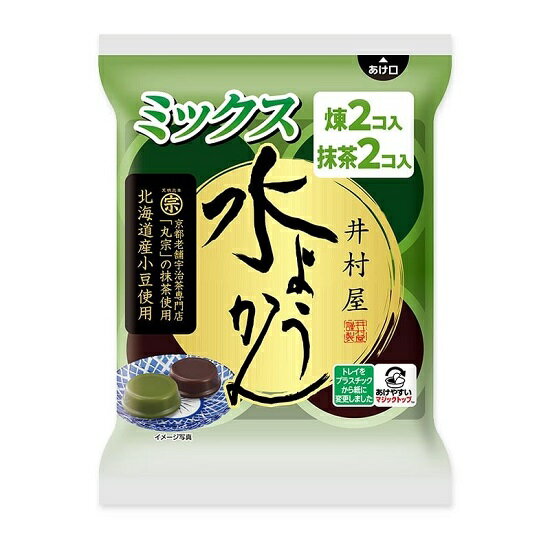 楽天酒宝庫　MASHIMO井村屋　袋入り水ようかん　ミックス（62g×4個入り）　1袋