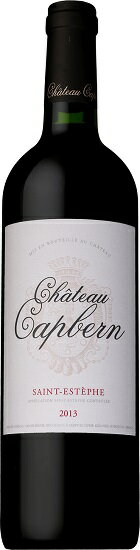 シャトー カプベルン [2013] 750ml 赤　CHATEAU CAPBERN