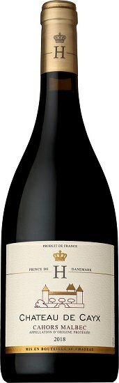 シャトー ド ケー カオール マルベック [2018] 750ml 赤　CAHORS MALBECのサムネイル