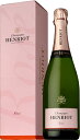 アンリオ ブリュット ロゼ (ケショウバコイリ) [NV] 750ml ロゼ　BRUT ROSE WITH BOX