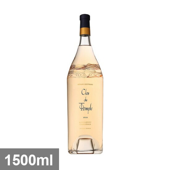 顼 ٥ȥ  ǥ ץ [2020] 1500ml  ޥʥॵCLOS DU TEMPLE 1500ml