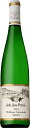 ˡMASHIMO㤨֥ϥ 襼 ץ ʡ ͥ󥦥 ꡼ ڡȥ졼 [2021] 750ml WEHLENER SONNENUHR RIESLING SPATLESEפβǤʤ8,292ߤˤʤޤ