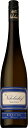 ニコライホーフ フォン シュタイン リースリング フェダーシュピール (スクリュー)  750ml 白　VON STEIN RIESLING FEDERSPIEL (SCREW)