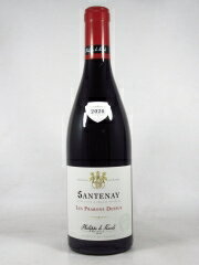 フィリップ ル アルディ サントネー レ プラロン ドゥシュ ルージュ [2020] 750ml 赤　Philippe le Hardi Santenay Les Prarons Dessus Rouge