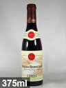 E ギガル クローズ エルミタージュ ルージュ  375ml 赤 ハーフボトル　E.GUIGAL Crozes Hermitage Rouge