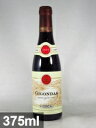 E ギガル ジゴンダス  375ml 赤 ハーフボトル　E.GUIGAL Gigondas