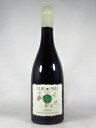 クロー ド ネル IGP デュ ヴァル ドゥ ロワール グロロー  750ml 赤　CLAU de NELL IGP du val de Loire Grolleau