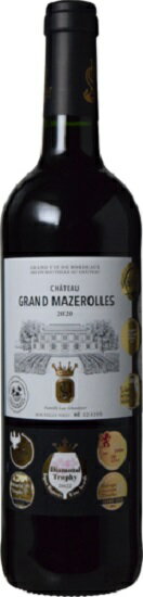 シャトー グラン マズロール [2020] 750ml 赤 Chateau Grand Mazerolles