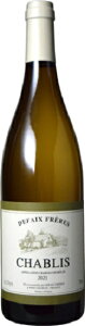 ドゥフェ フレール シャブリ [2021] 750ml 白 Defaix Freres Chablis