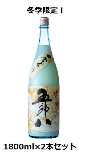 ���ܼ� �ˤ���� ��ϺȬ 1800ml�ӡ�2�� ���å� �ƿ��¤ ���ߵ����� ����̵��