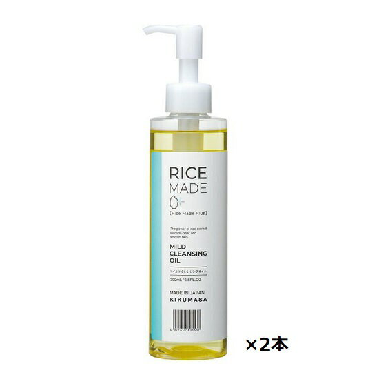 菊正宗酒造　RiceMade+ (