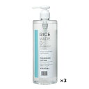 菊正宗酒造 RiceMade+ (ライスメイドプラス)クレンジングローション 500ml 3本 〔送料無料〕