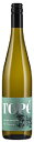 トペ 100オズモンド リースリング  750ml 白 TOPE 100 Osmond Riesling