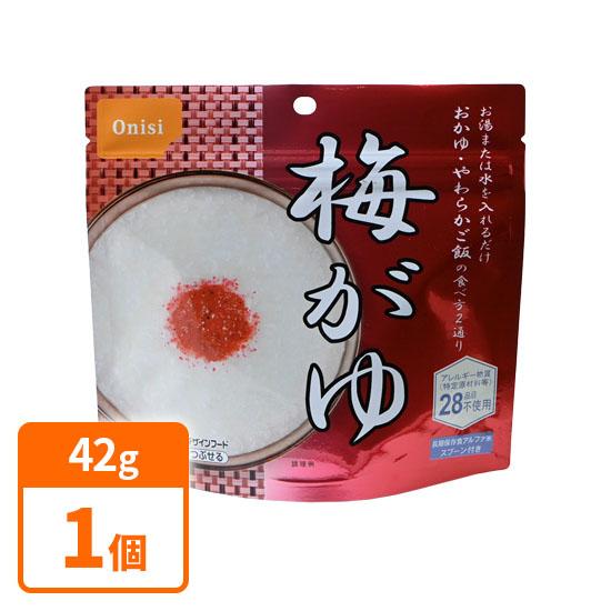 〔賞味期限2028年1月〕尾西食品 5年保存 アルファ米 ≪梅がゆ≫ 42g×1個 〔訳アリ〕〔割引〕〔現品限り〕〔在庫処分〕